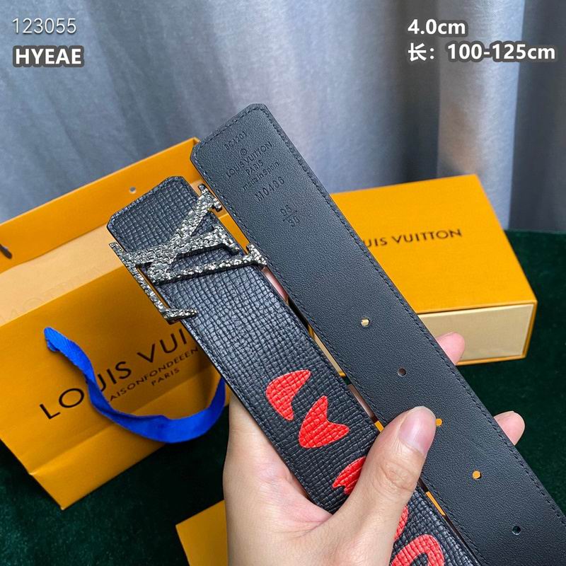 LV belt 40mmX100-125cm 8L (1582)