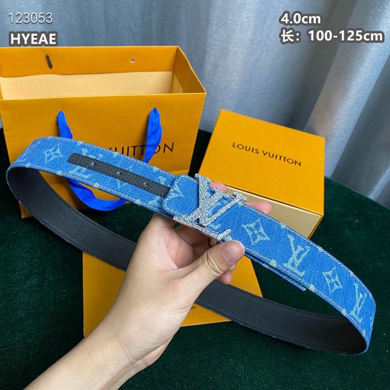 LV belt 40mmX100-125cm 8L (1591)