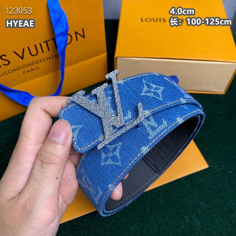 LV belt 40mmX100-125cm 8L (1592)