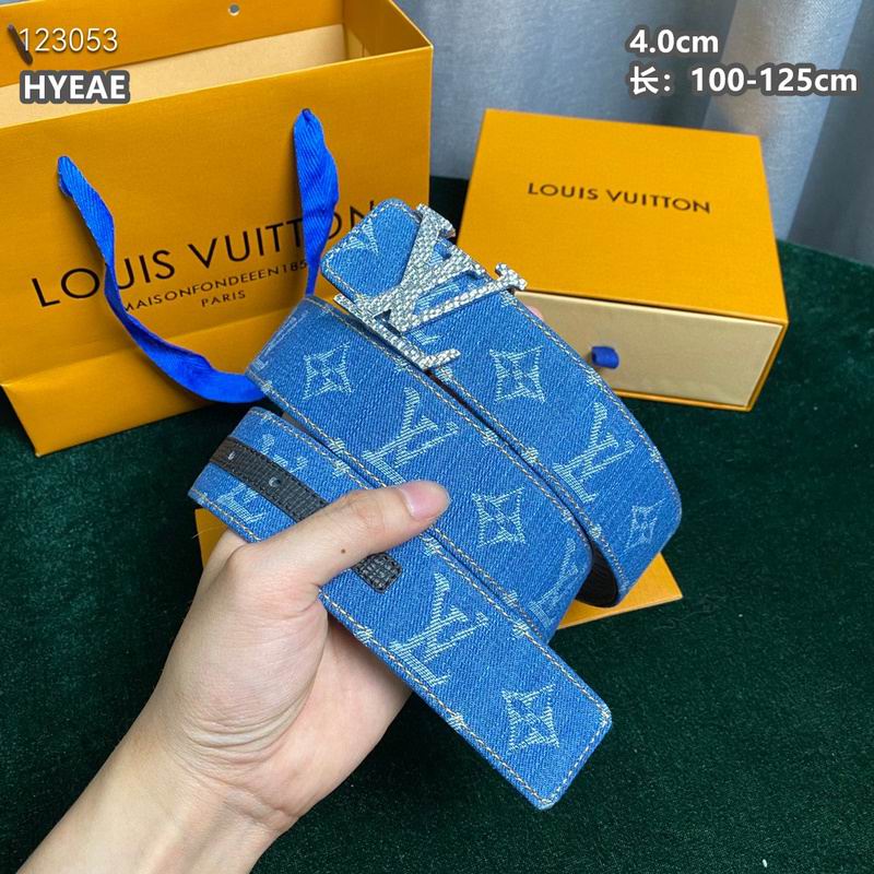 LV belt 40mmX100-125cm 8L (1593)