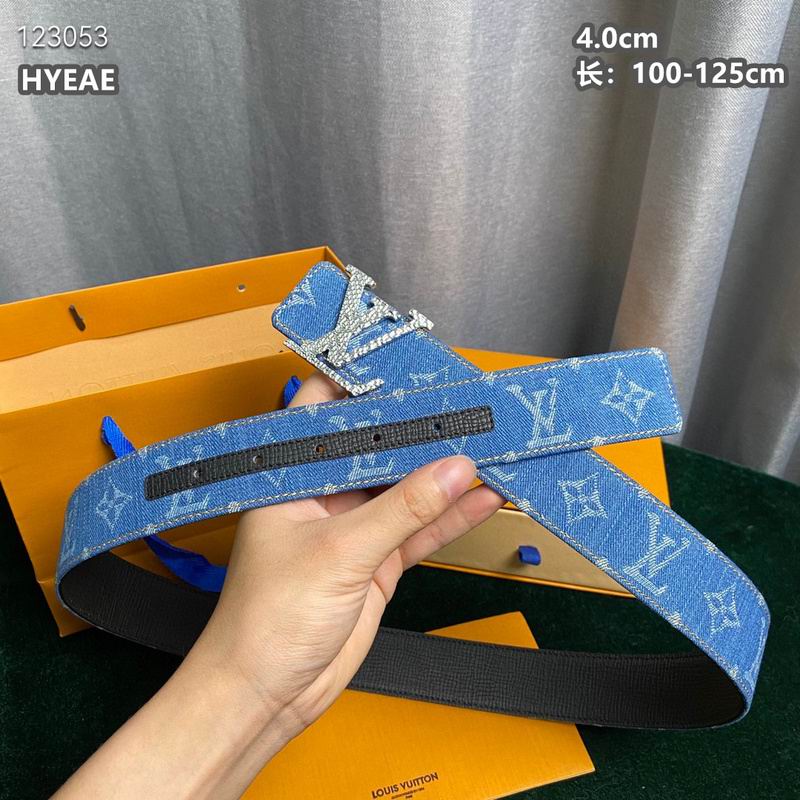 LV belt 40mmX100-125cm 8L (1594)