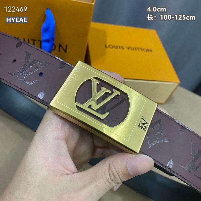 LV belt 40mmX100-125cm 8L (1596)