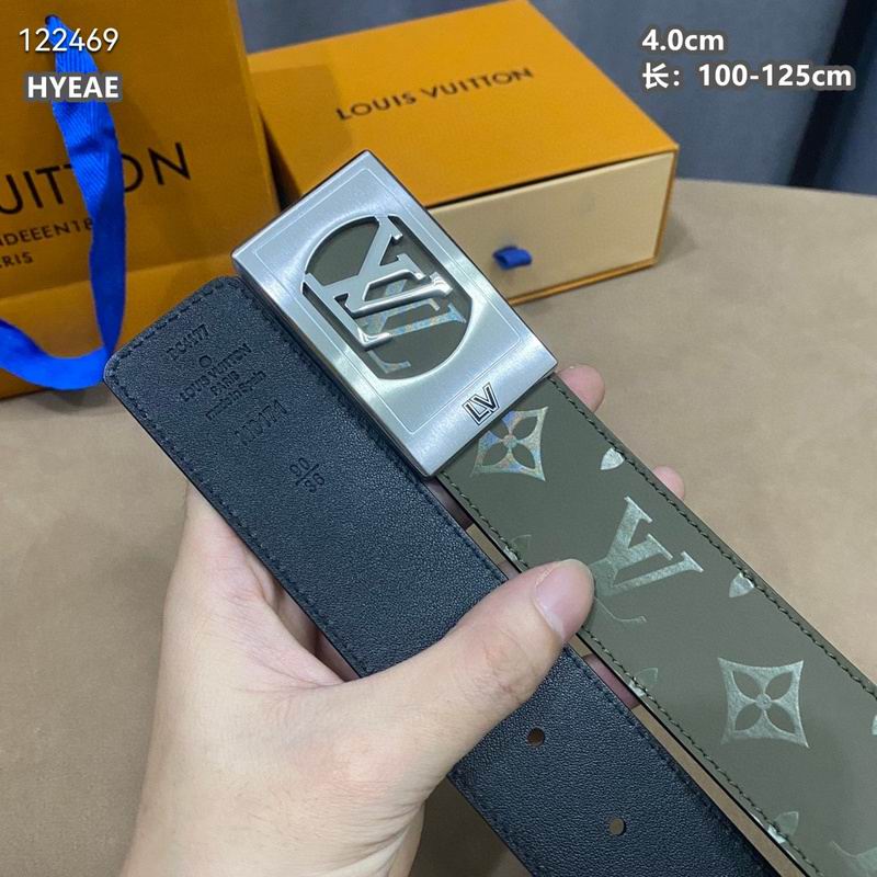LV belt 40mmX100-125cm 8L (1598)