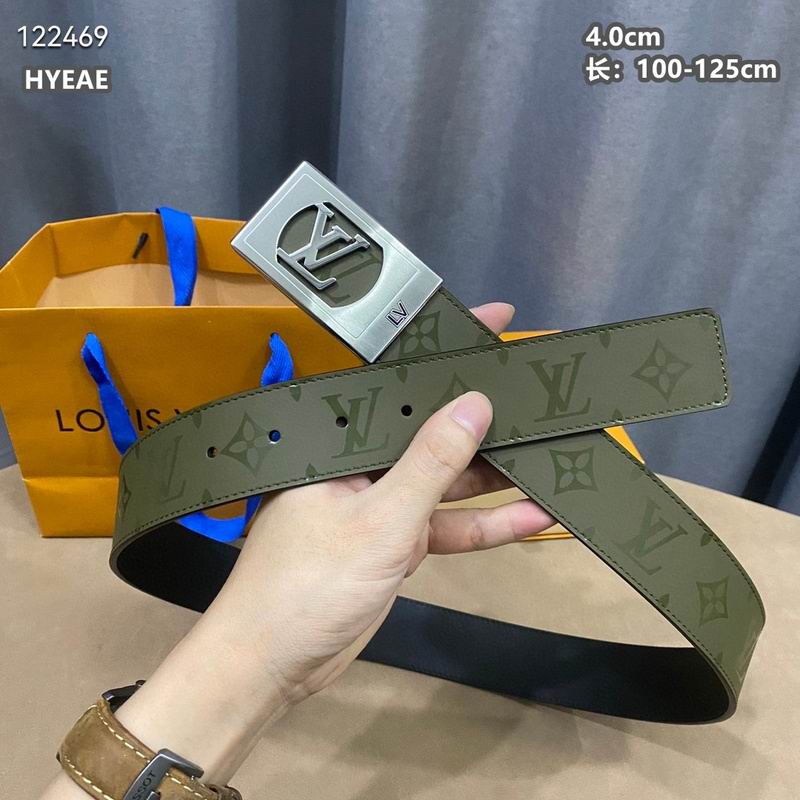 LV belt 40mmX100-125cm 8L (1600)