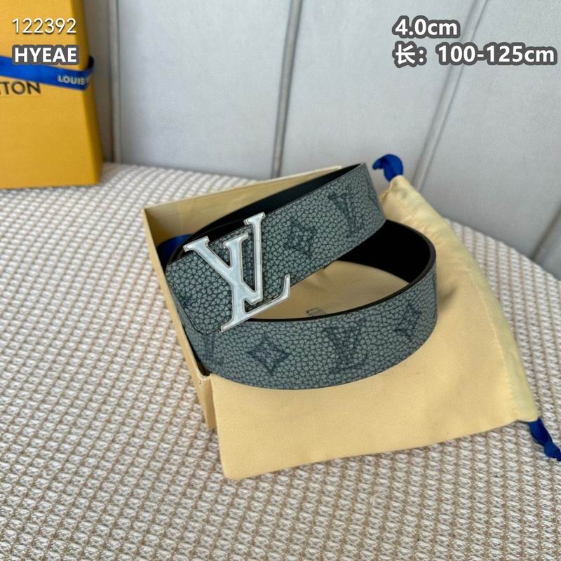 LV belt 40mmX100-125cm 8L (1674)