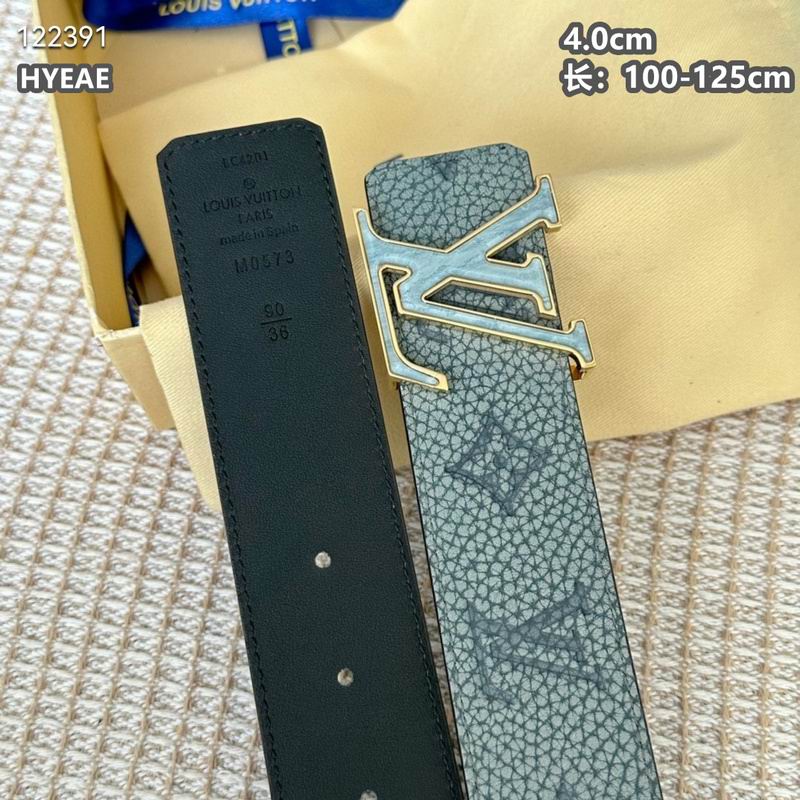 LV belt 40mmX100-125cm 8L (1679)