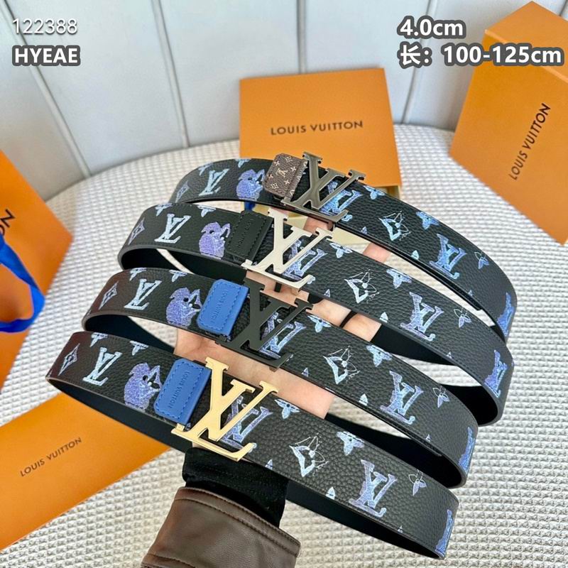 LV belt 40mmX100-125cm 8L (1704)