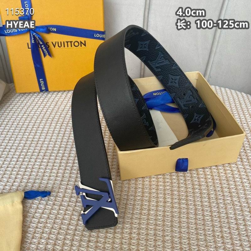 LV belt 40mmX100-125cm 8L (1774)