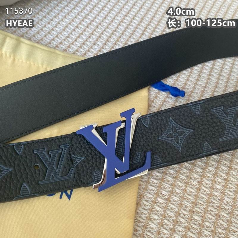 LV belt 40mmX100-125cm 8L (1776)