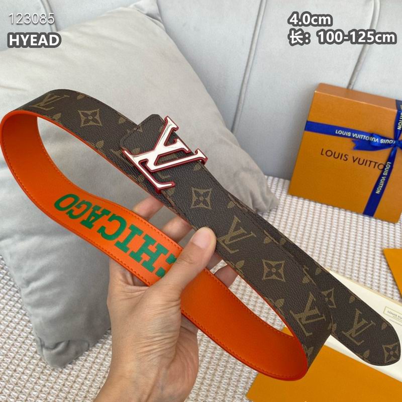 LV belt 40mmX100-125cm 8L (1825)