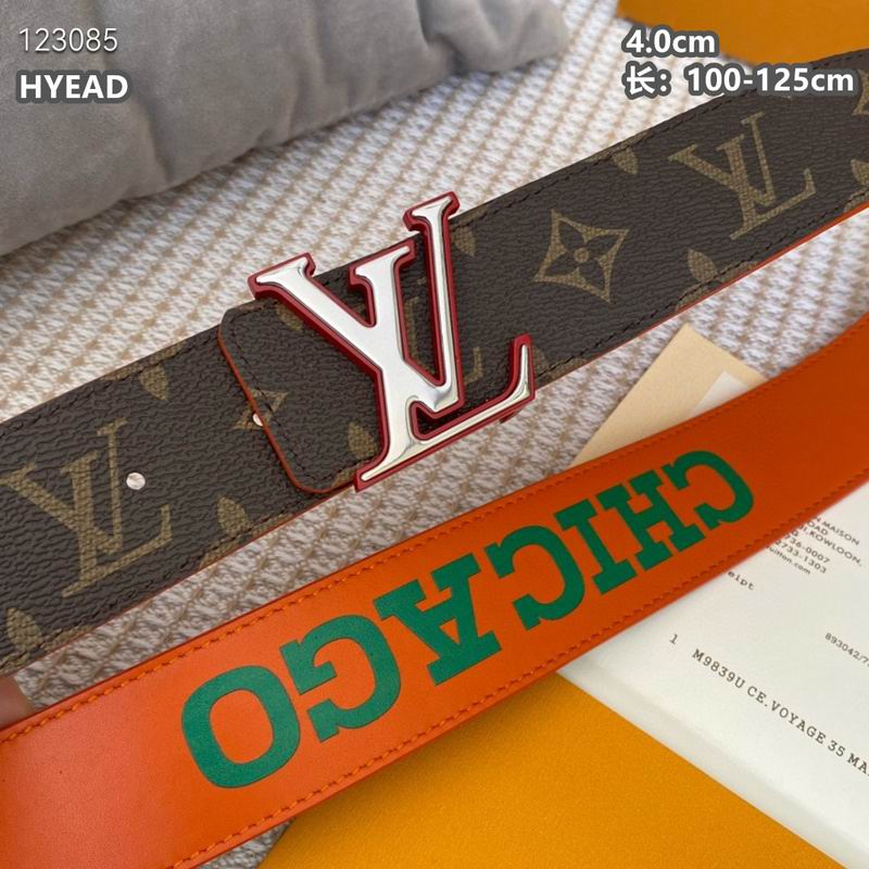 LV belt 40mmX100-125cm 8L (1826)