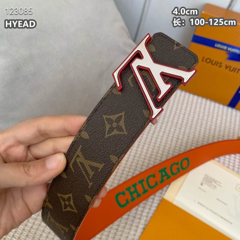 LV belt 40mmX100-125cm 8L (1827)