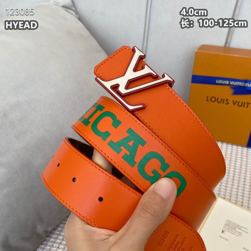 LV belt 40mmX100-125cm 8L (1829)