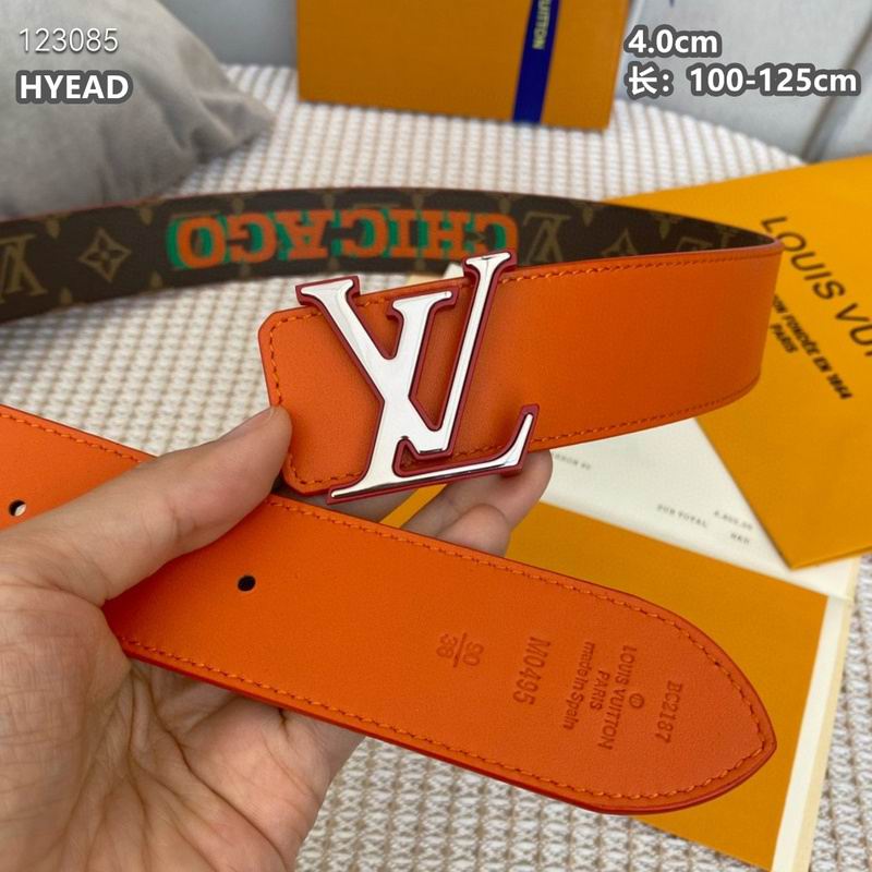 LV belt 40mmX100-125cm 8L (1830)