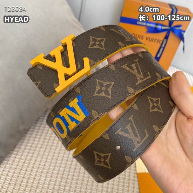 LV belt 40mmX100-125cm 8L (1833)