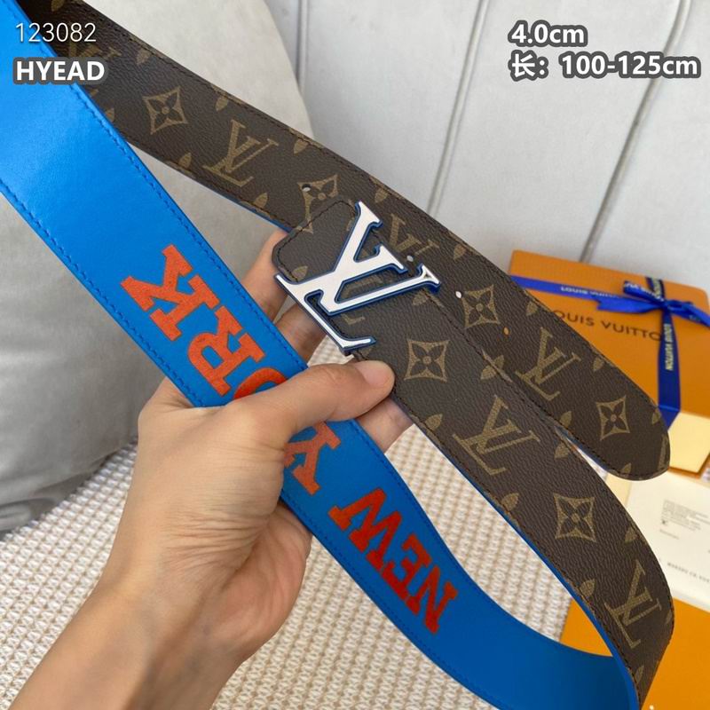 LV belt 40mmX100-125cm 8L (1843)