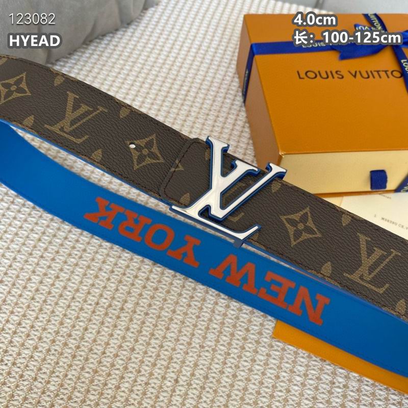 LV belt 40mmX100-125cm 8L (1844)