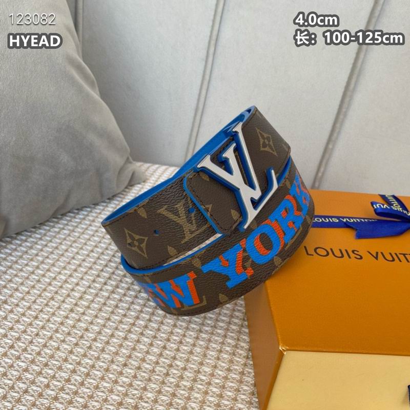 LV belt 40mmX100-125cm 8L (1845)