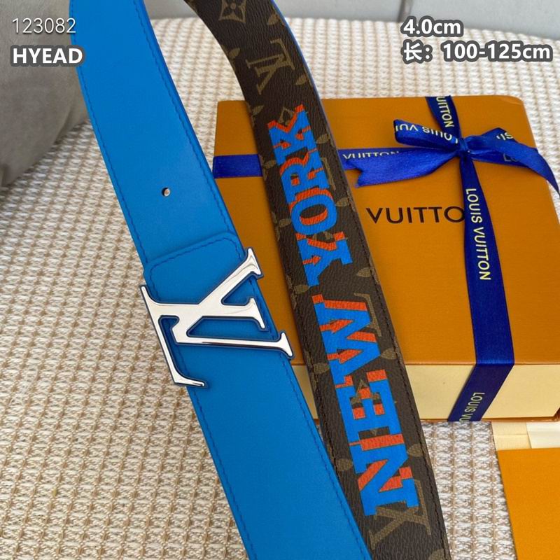 LV belt 40mmX100-125cm 8L (1846)