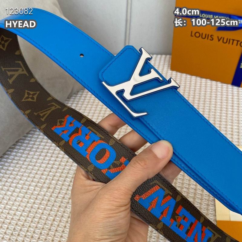 LV belt 40mmX100-125cm 8L (1847)