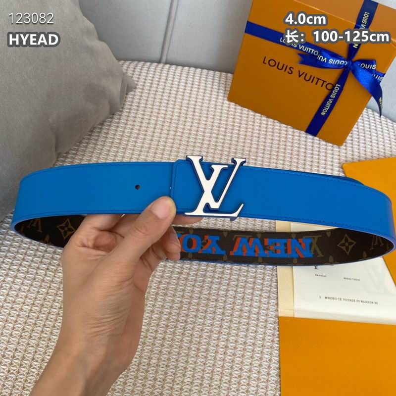 LV belt 40mmX100-125cm 8L (1848)