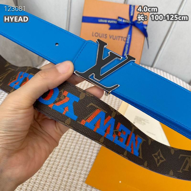 LV belt 40mmX100-125cm 8L (1849)