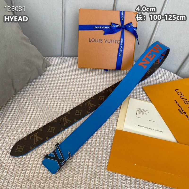 LV belt 40mmX100-125cm 8L (1850)