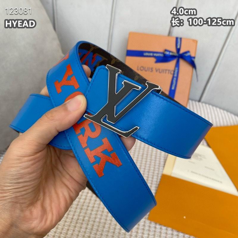 LV belt 40mmX100-125cm 8L (1851)