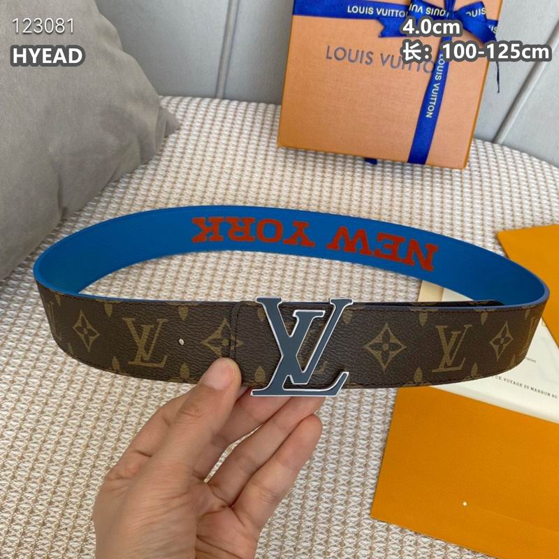 LV belt 40mmX100-125cm 8L (1852)