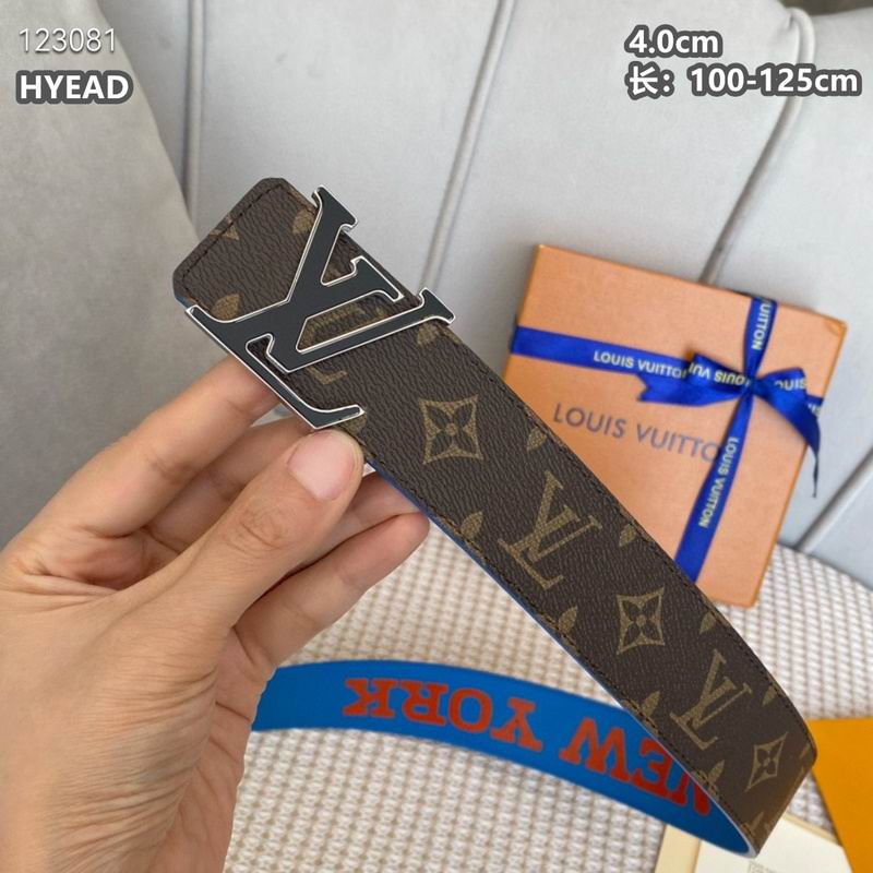 LV belt 40mmX100-125cm 8L (1853)