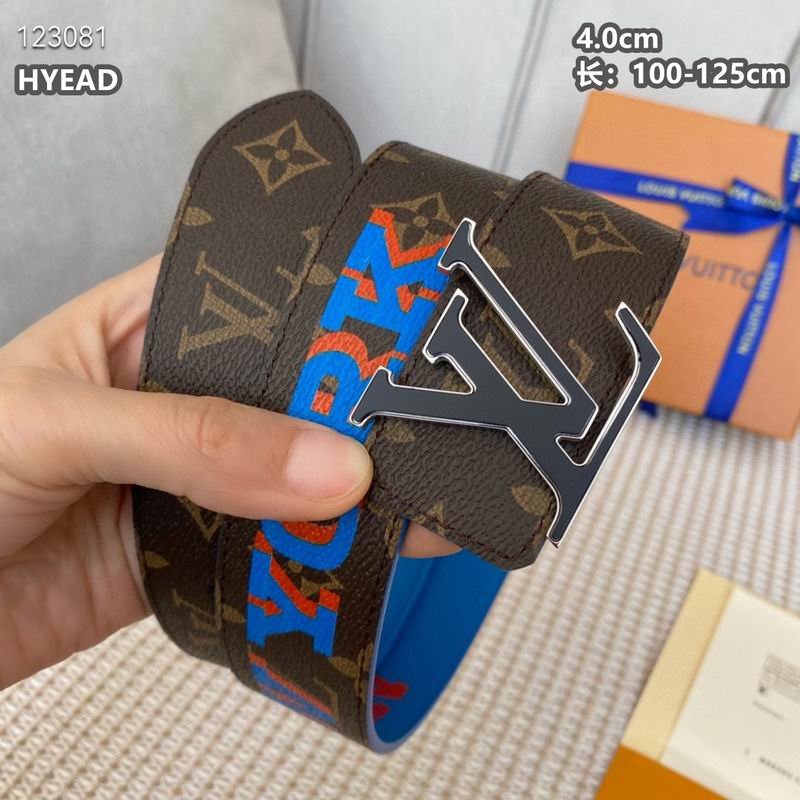 LV belt 40mmX100-125cm 8L (1854)