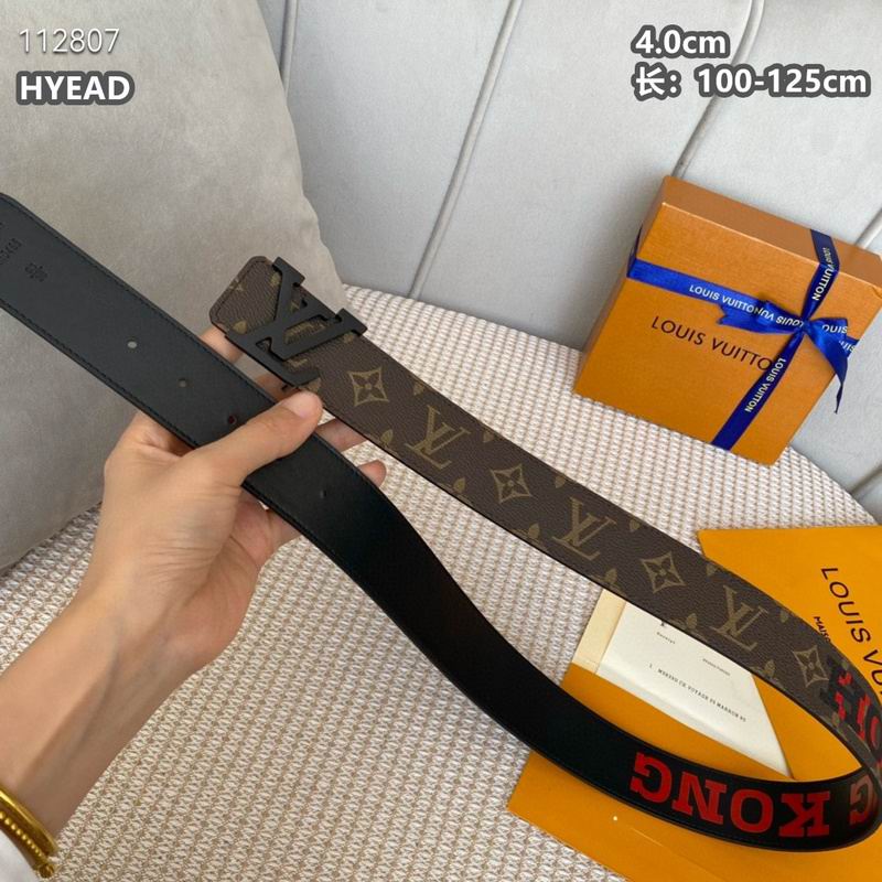LV belt 40mmX100-125cm 8L (1855)