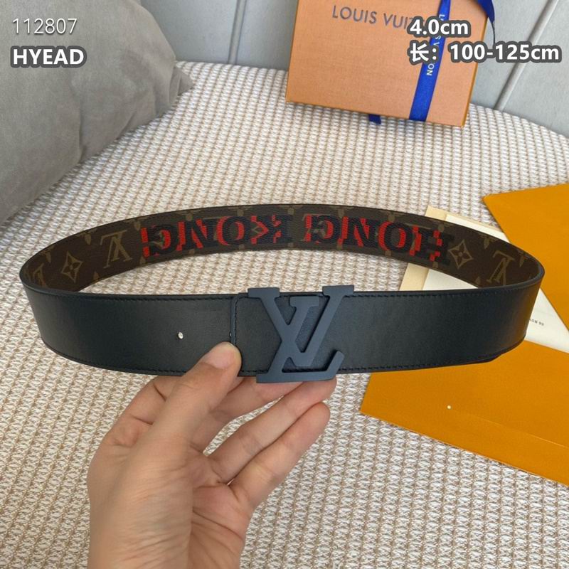 LV belt 40mmX100-125cm 8L (1856)