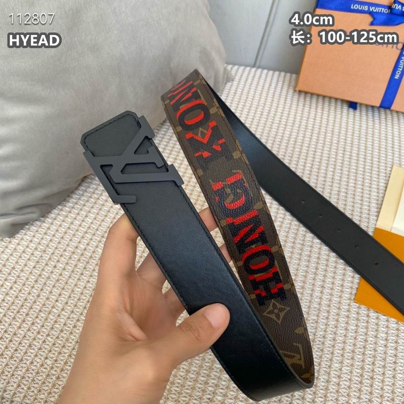 LV belt 40mmX100-125cm 8L (1857)