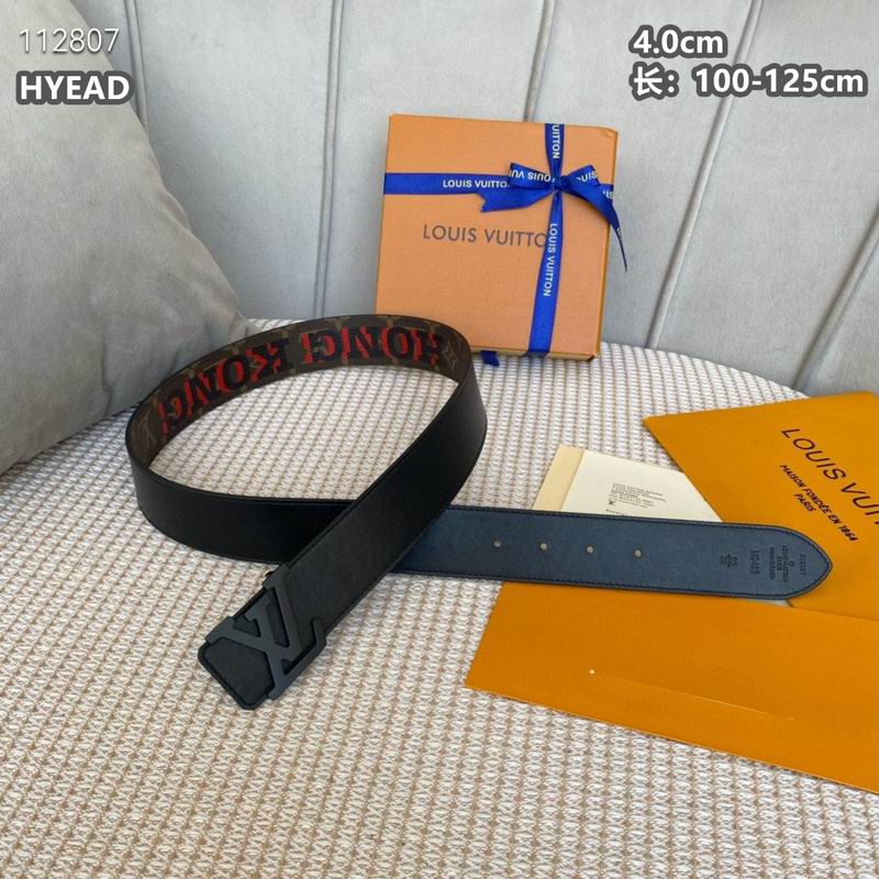 LV belt 40mmX100-125cm 8L (1859)