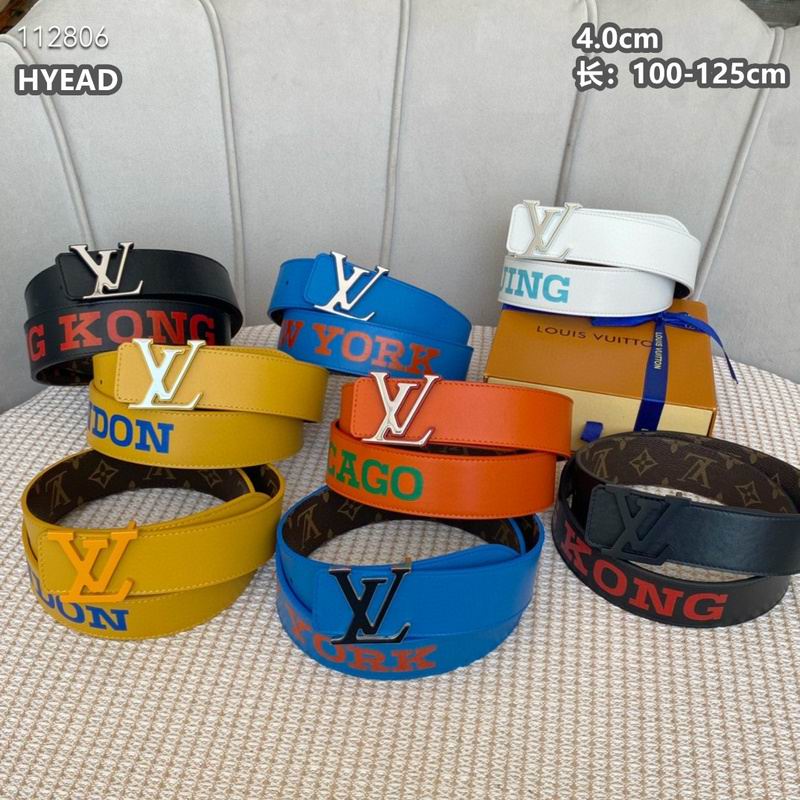 LV belt 40mmX100-125cm 8L (1860)