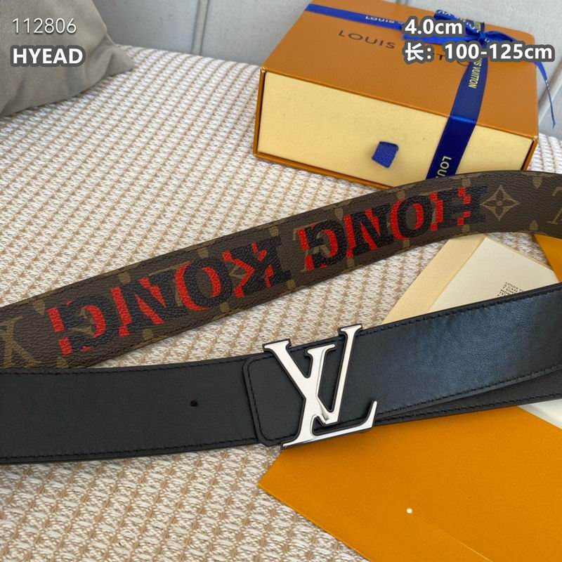 LV belt 40mmX100-125cm 8L (1861)