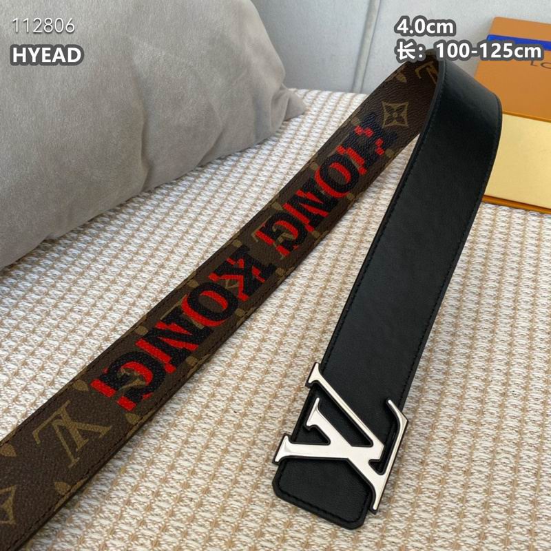 LV belt 40mmX100-125cm 8L (1862)