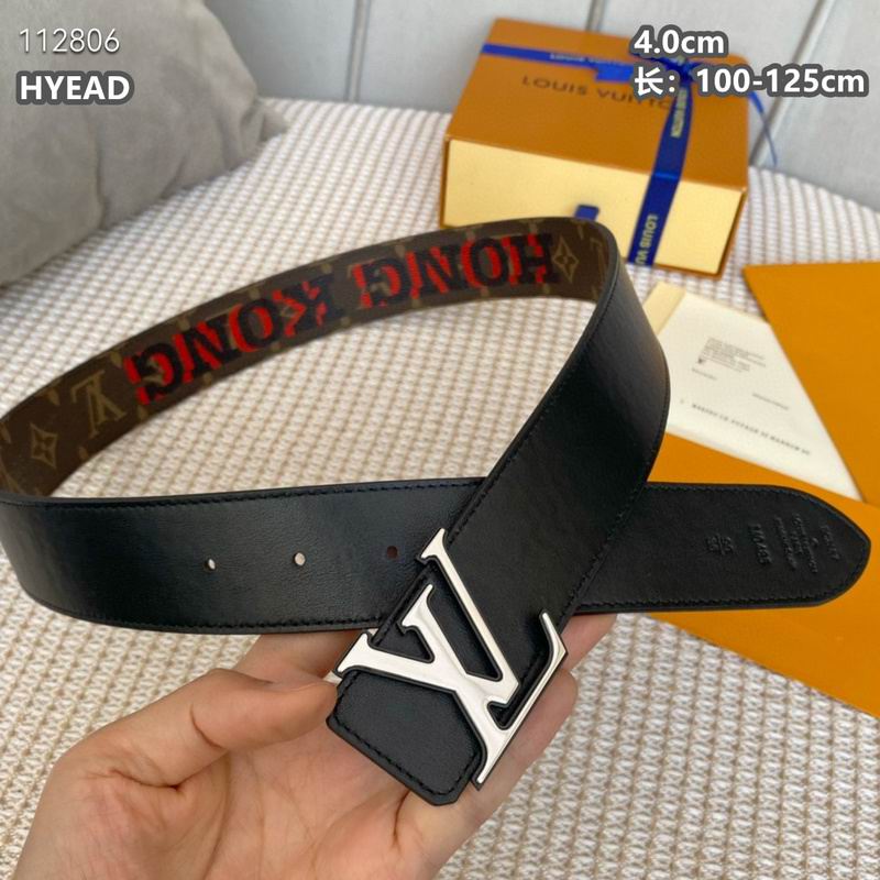 LV belt 40mmX100-125cm 8L (1863)
