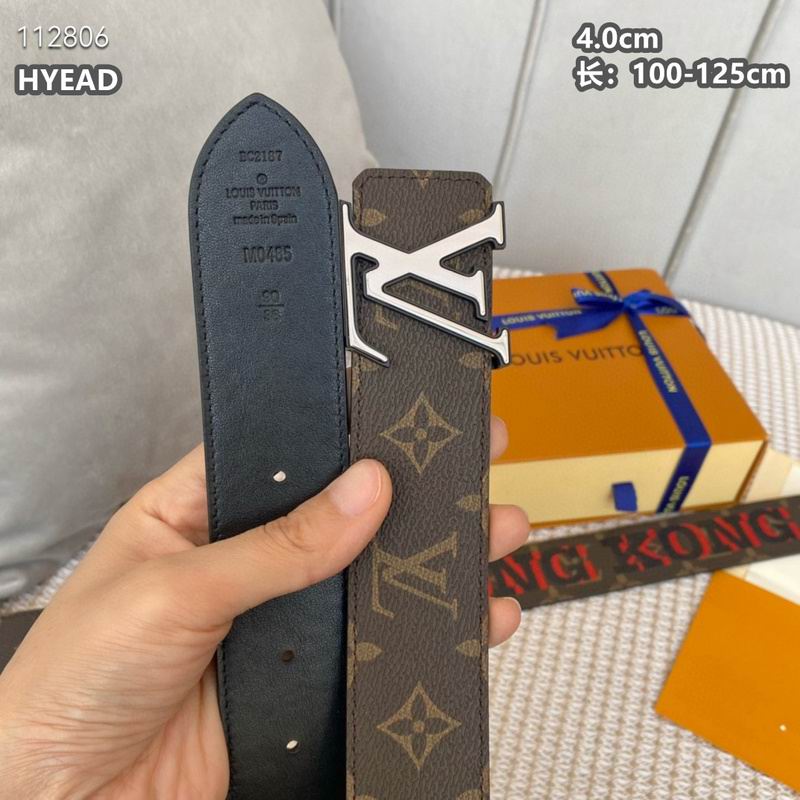 LV belt 40mmX100-125cm 8L (1864)