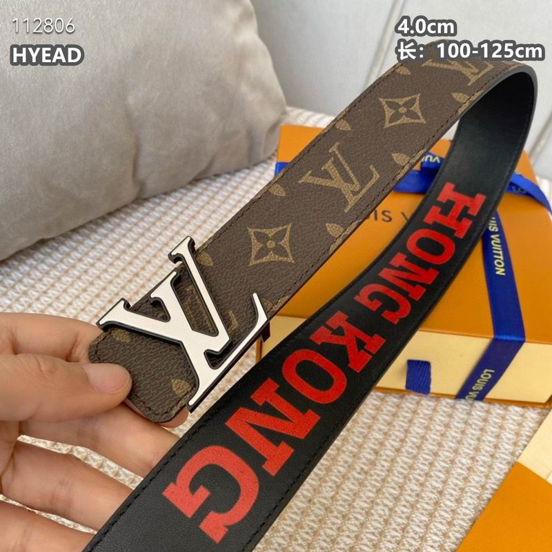 LV belt 40mmX100-125cm 8L (1865)