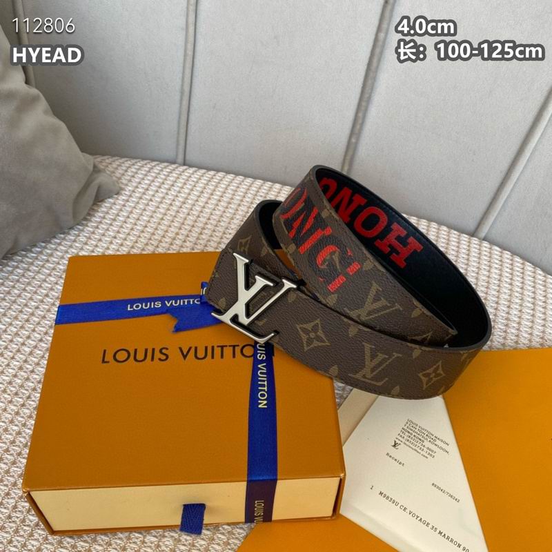 LV belt 40mmX100-125cm 8L (1866)