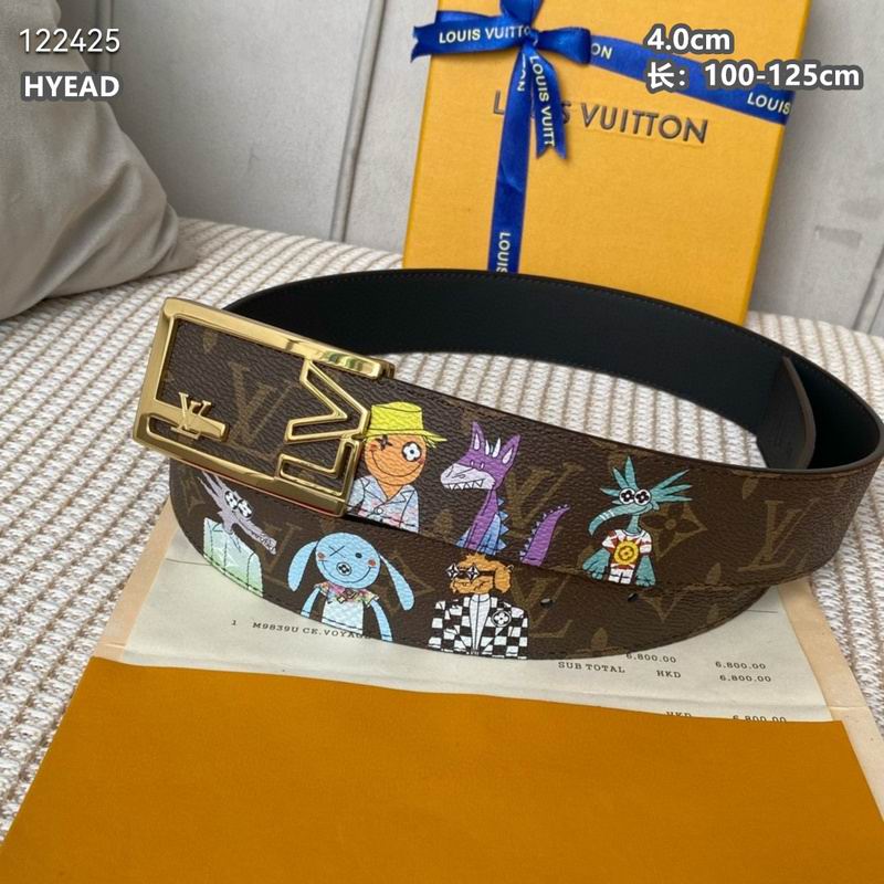 LV belt 40mmX100-125cm 8L (1959)