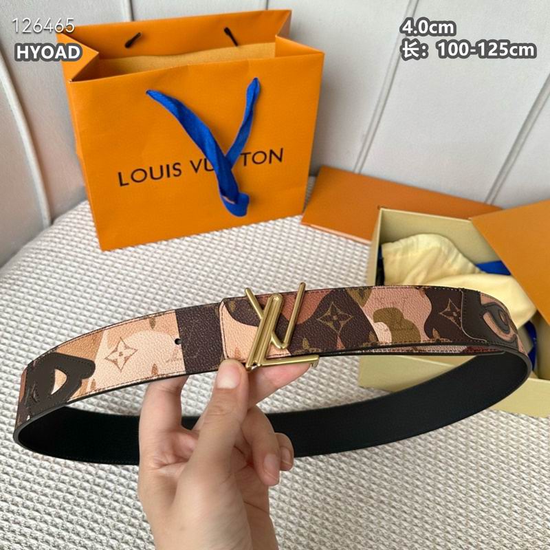 LV belt 40mmX100-125cm 8L (196)