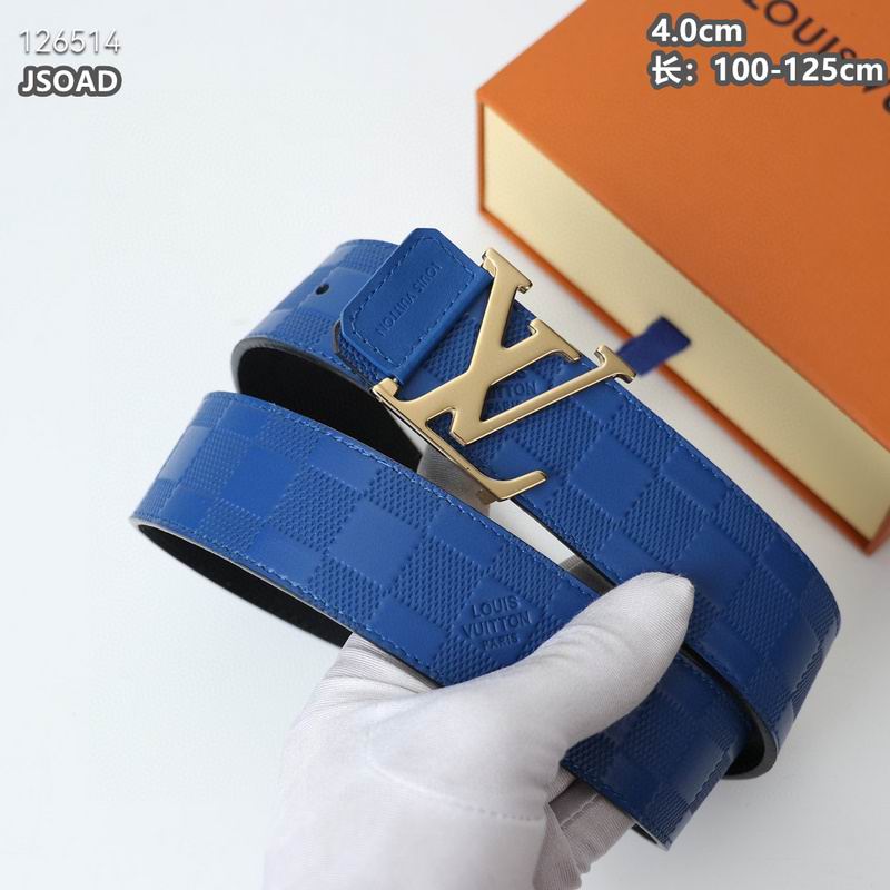LV belt 40mmX100-125cm 8L (2)