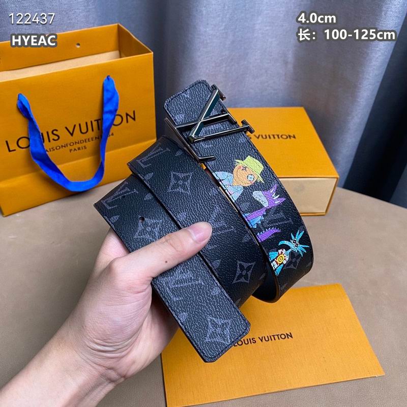 LV belt 40mmX100-125cm 8L (2009)