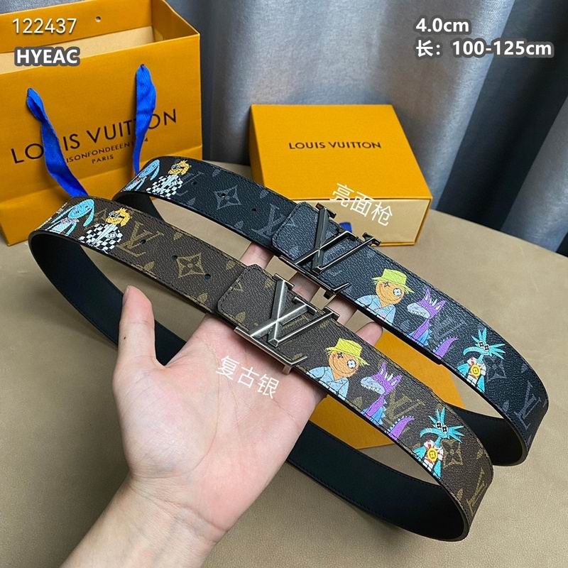 LV belt 40mmX100-125cm 8L (2010)