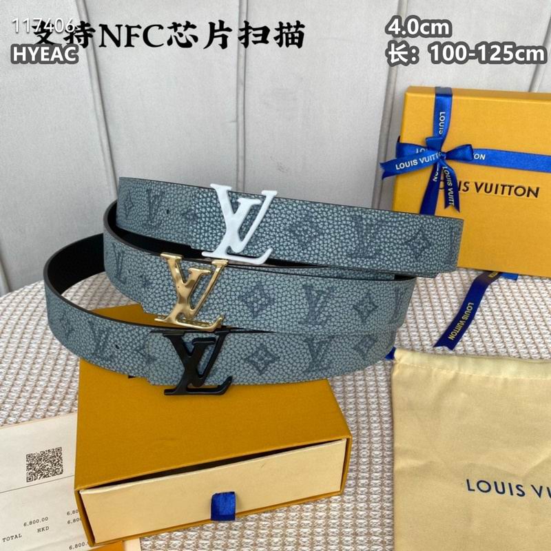 LV belt 40mmX100-125cm 8L (2018)