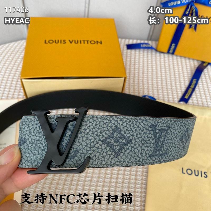 LV belt 40mmX100-125cm 8L (2021)