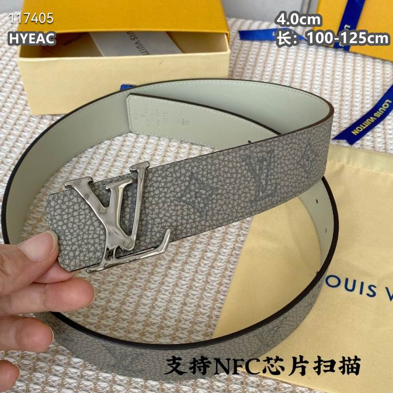LV belt 40mmX100-125cm 8L (2025)